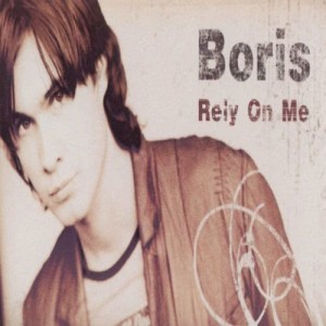 ดาวน์โหลดและฟังเพลง M.S.G. พร้อมเนื้อเพลงจาก Boris