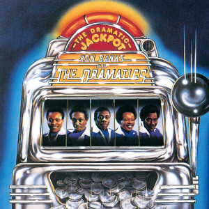ดาวน์โหลดและฟังเพลง Me Myself And I (Album Version) พร้อมเนื้อเพลงจาก The Dramatics
