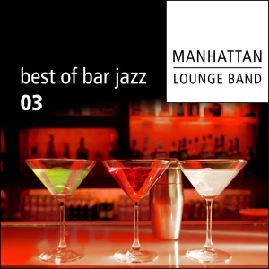 收听Manhattan Lounge Band的Once I Loved (Jobim)歌词歌曲