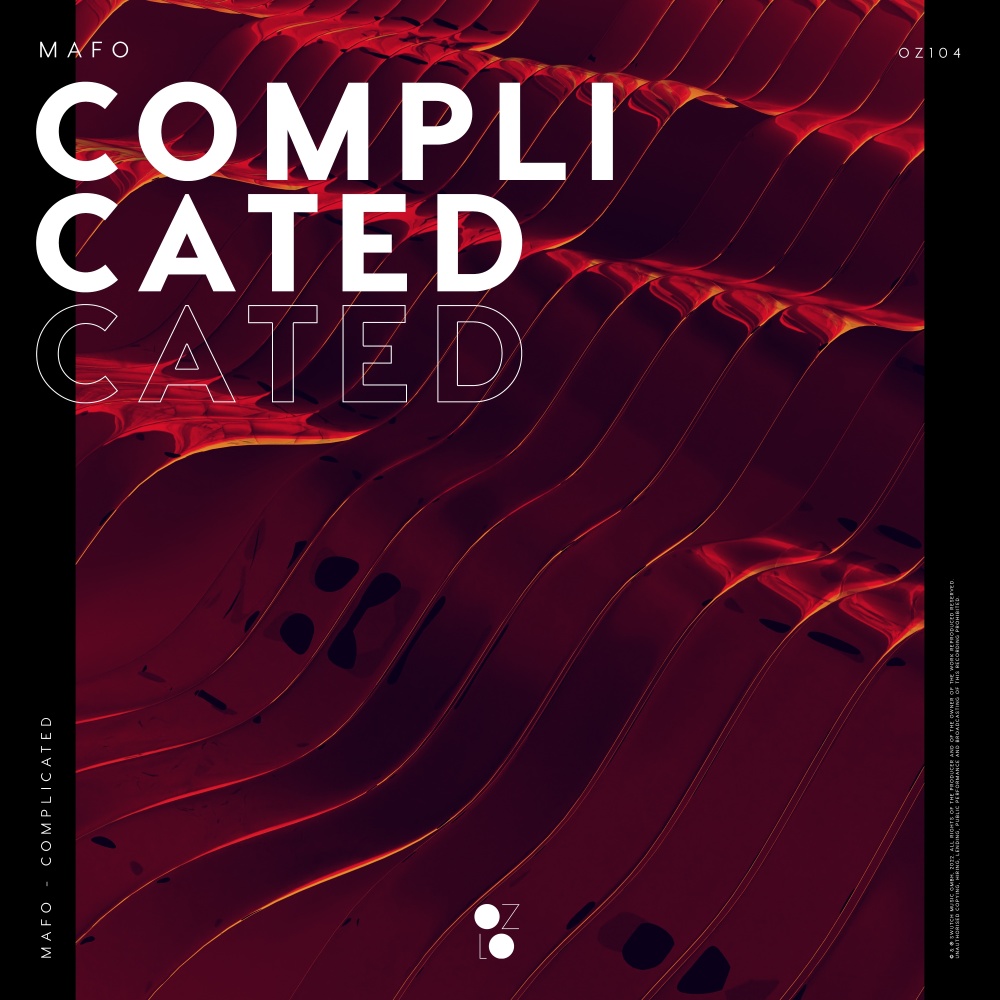 Complicated (Extended Mix)