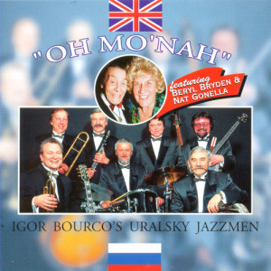ดาวน์โหลดและฟังเพลง What a Wonderful World พร้อมเนื้อเพลงจาก Nat Gonella & His Georgians