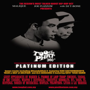 ดาวน์โหลดและฟังเพลง Ala Canggung (Do You Wanna Have A Party) พร้อมเนื้อเพลงจาก Too Phat