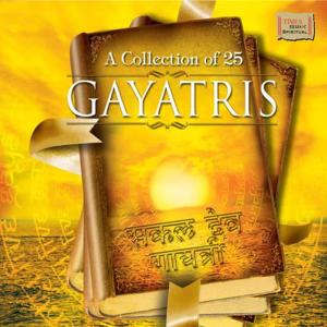 ดาวน์โหลดและฟังเพลง Soorya Gayatri พร้อมเนื้อเพลงจาก Suresh Wadkar