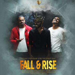 Album Fall and Rise Official Title Soundtrack from Dave Evad