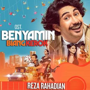 Dengarkan lagu Abang Pulang nyanyian Reza Rahadian dengan lirik