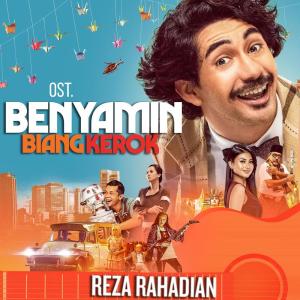 Dengarkan lagu Macet (Klasik) nyanyian Benyamin S dengan lirik