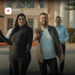 Listen to Edhe nje here song with lyrics from Ardian Limanmera