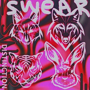 ดาวน์โหลดและฟังเพลง не будьте злыми. พร้อมเนื้อเพลงจาก Swear