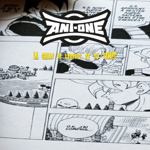 Listen to La Salle de l'Esprit et du Temps song with lyrics from Ant-One