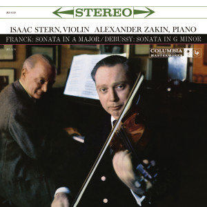 ดาวน์โหลดและฟังเพลง I. Allegretto ben moderato พร้อมเนื้อเพลงจาก Isaac Stern
