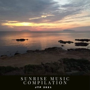 ดาวน์โหลดและฟังเพลง No Stress พร้อมเนื้อเพลงจาก Uccello