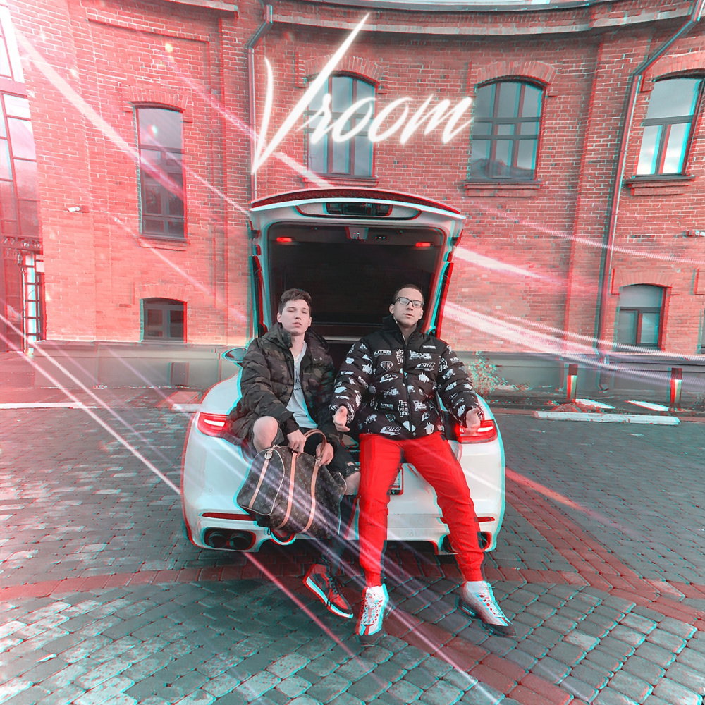 Vroom