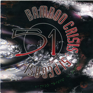 ดาวน์โหลดและฟังเพลง Teknoviolence พร้อมเนื้อเพลงจาก Bamboo Crisis