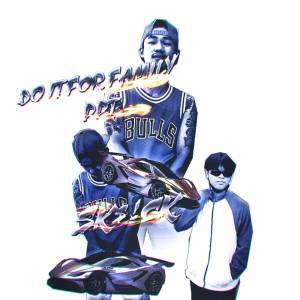 Listen to สตางค์ (STANG) song with lyrics from PPT