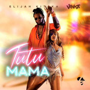 Dengarkan Tutu Mama lagu dari Elijah Kitaka dengan lirik