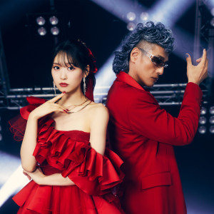 收聽芹澤優的JUNGLE FIRE feat. MOTSU (TV size ver.)歌詞歌曲
