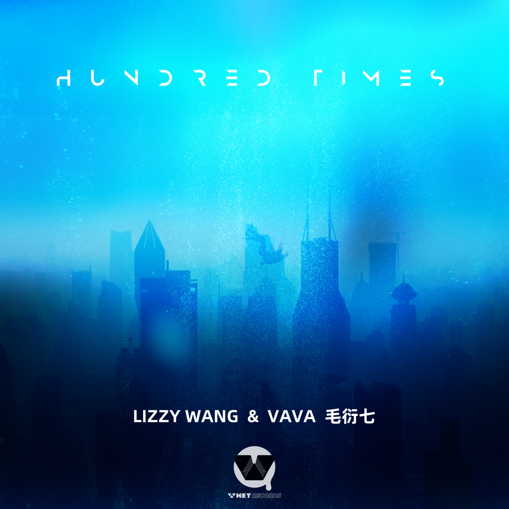 Hundred Times (伴奏)