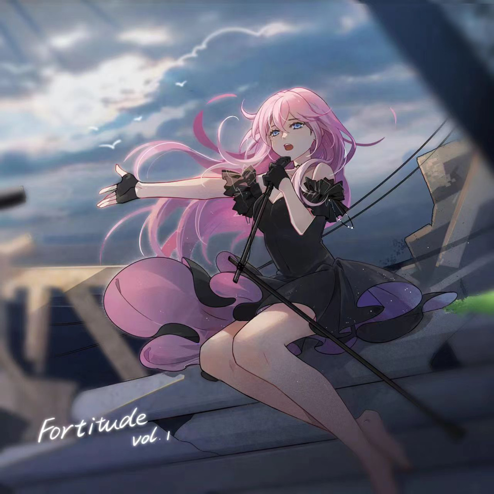 Beneath That Azure Sky