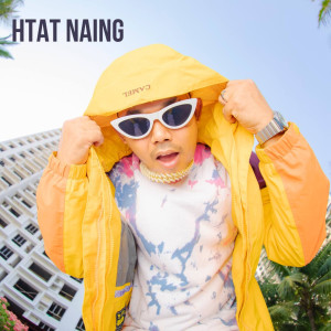 อัลบัม Htat Naing Collection (Explicit) ศิลปิน Htat Naing