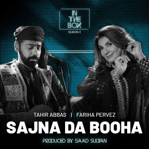 Tahir Abbas的專輯Sajna Da Booha