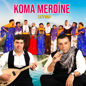 收听Koma Mêrdinê的Rabın歌词歌曲
