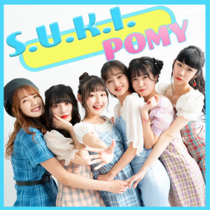 Album S.U.K.I. from POMY