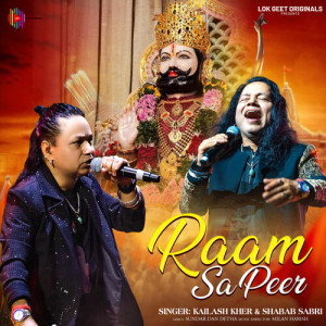 Album Raam Sa Peer oleh Kailash Kher