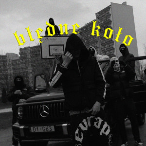 收聽E V的Z Buta (Explicit)歌詞歌曲