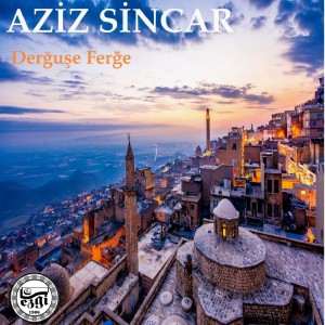 Listen to Me Beke song with lyrics from Aziz Sincar