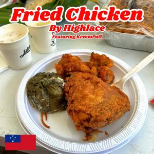 Highlace的專輯Fried Chicken (feat. KREEMPUFF) [Explicit]