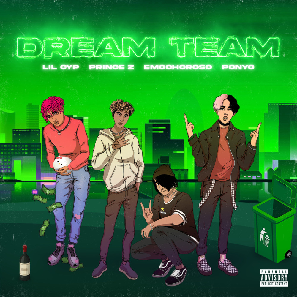 Dream Team