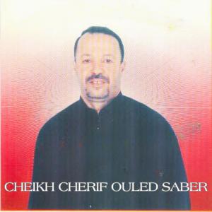 Zine Arani dari Cheikh Cherif Oueld Saber