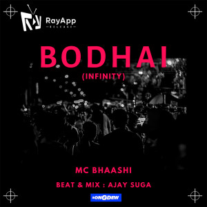 Album Bodhai (Infinity) from 