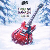 default album img