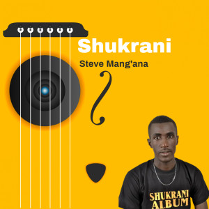 Album Shukrani from 