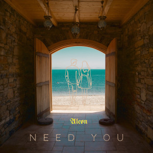 Album Need You from 