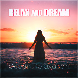 Listen to Siren song with lyrics from Relax And Dream