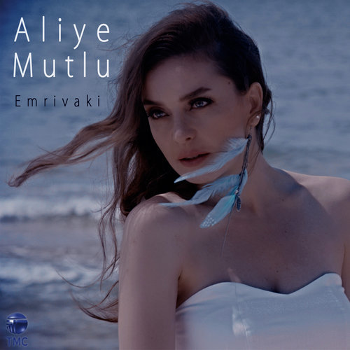 Emrivaki