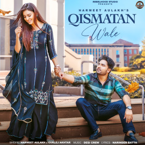Album Qismatan Wale from 
