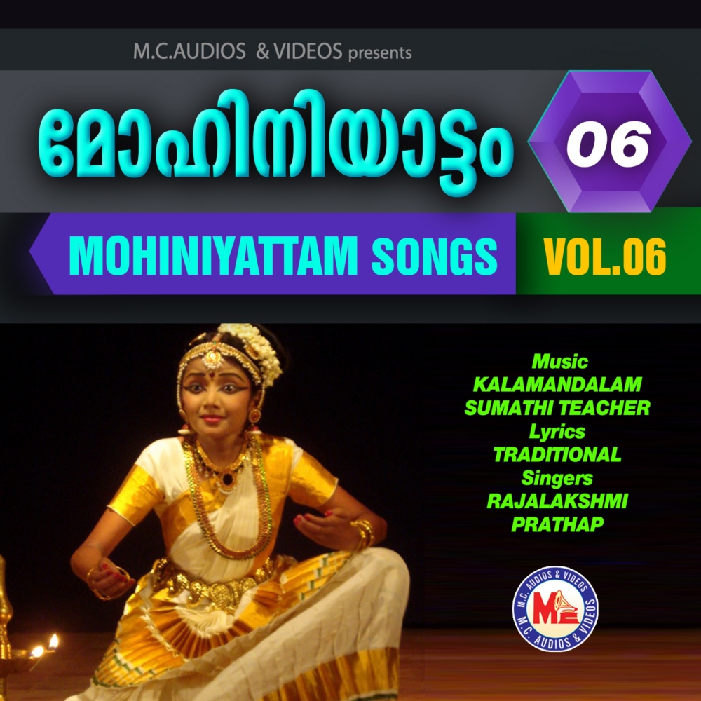 Tharuni Njan Enthu