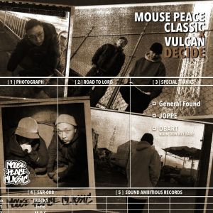 Dengarkan lagu Skit 2 nyanyian Mouse Peace Classic dengan lirik