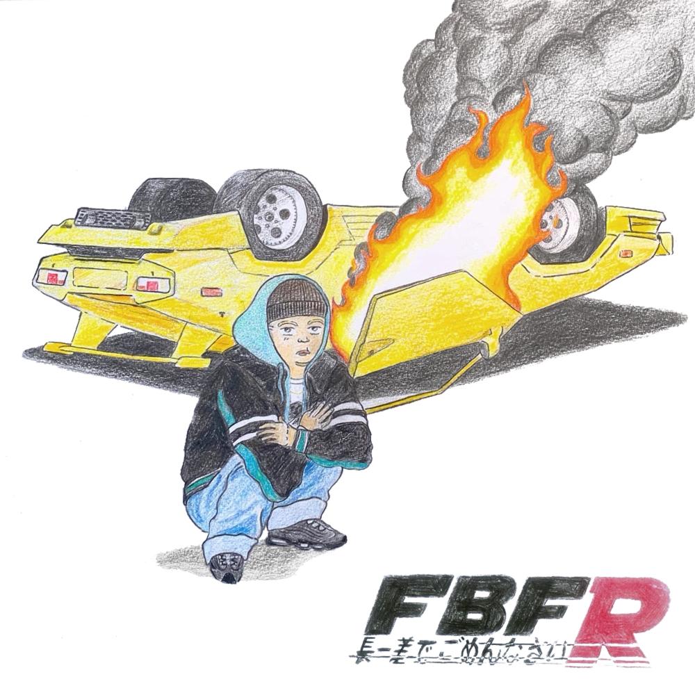 HORSEPOWER (feat. kwes e & YT) (Explicit)