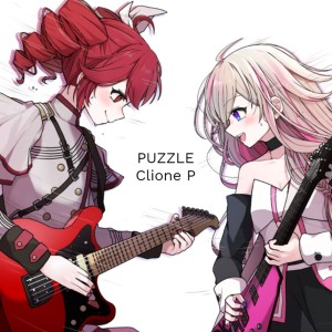 クリオネP的專輯PUZZLE (feat. IA & KASANE TETO)