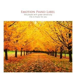 Dengarkan lagu Sit on a quiet bench nyanyian Lee Seulara dengan lirik