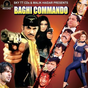 Album Baghi Commando from 