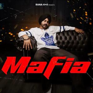 Shiesty Beatz的專輯Mafia (Explicit)
