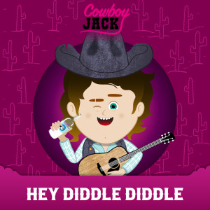 收聽एल एल किड्स बच्चों का म्यूजिक的Hey Diddle Diddle (Trompet Version)歌詞歌曲