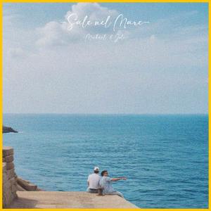 michael的專輯sale nel mare (feat. Jole)