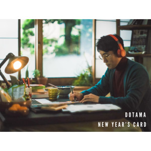 Album New Year's Card from DOTAMA