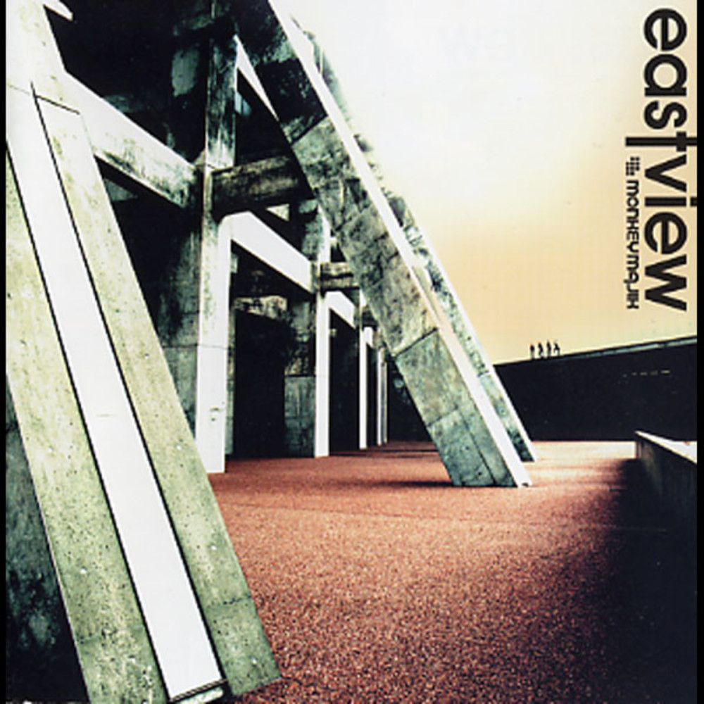 1996